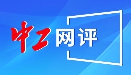 《使命召唤22：黑色行动7》M站84分：整体表现大胆 但未能革命性突破