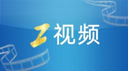 《使命召唤22：黑色行动7》M站84分：整体表现大胆 但未能革命性突破
